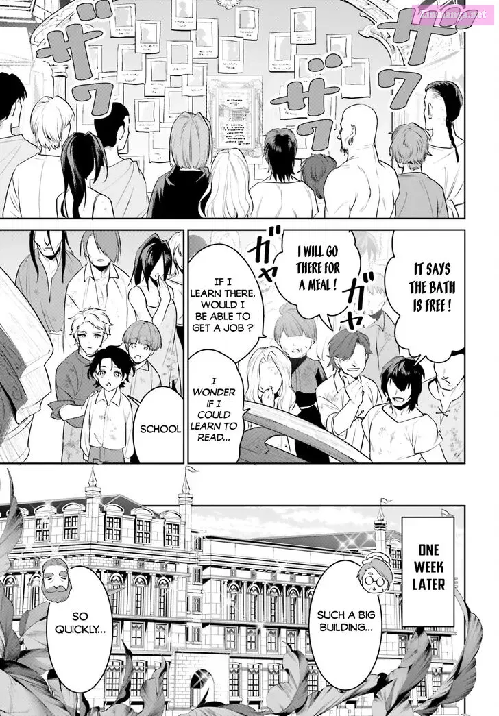 Tenkuu no Shiro o Moratta no de Isekai de Tanoshiku Asobitai Kainu Manga Chapter 36 Page 14