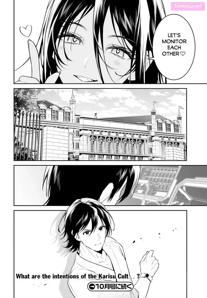 Tenkuu no Shiro o Moratta no de Isekai de Tanoshiku Asobitai Kainu Manga Chapter 36 Page 29