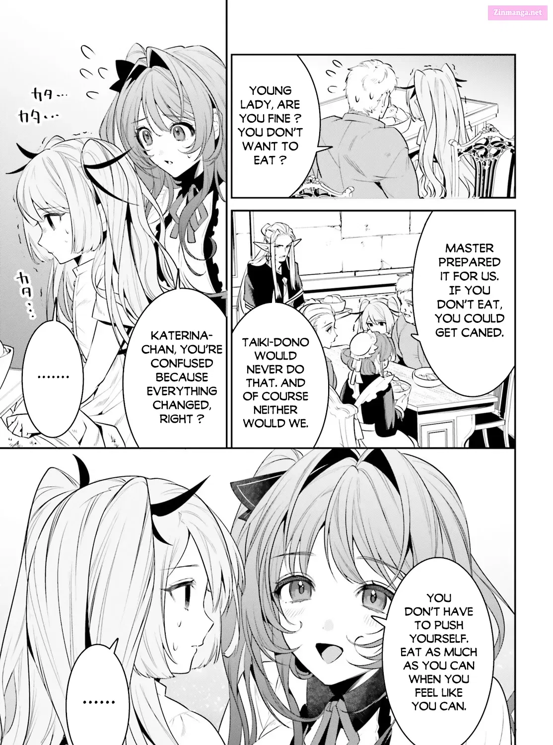 Tenkuu no Shiro o Moratta no de Isekai de Tanoshiku Asobitai Kainu Manga Chapter 35 Page 32