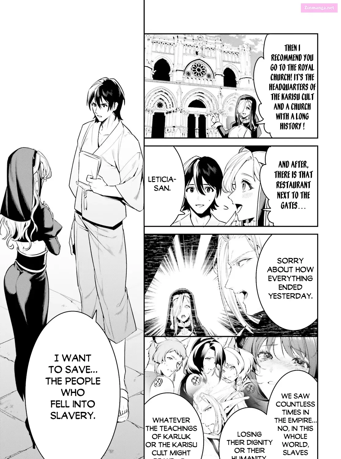 Tenkuu no Shiro o Moratta no de Isekai de Tanoshiku Asobitai Kainu Manga Chapter 34 Page 6