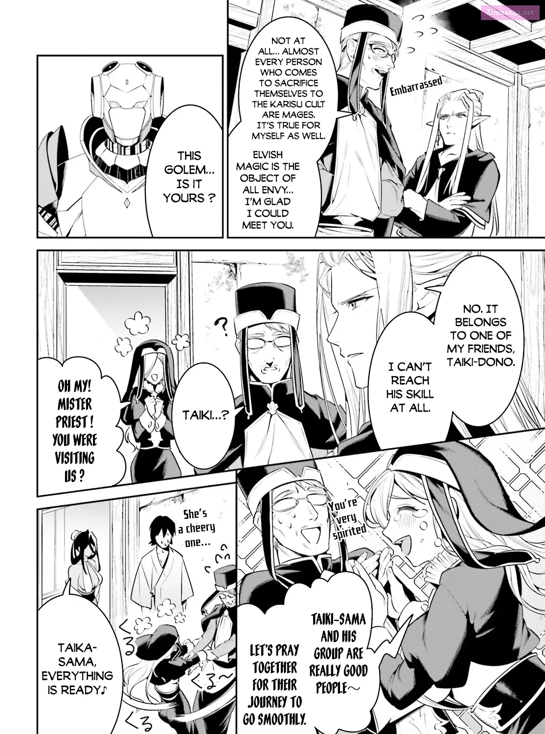 Tenkuu no Shiro o Moratta no de Isekai de Tanoshiku Asobitai Kainu Manga Chapter 34 Page 16