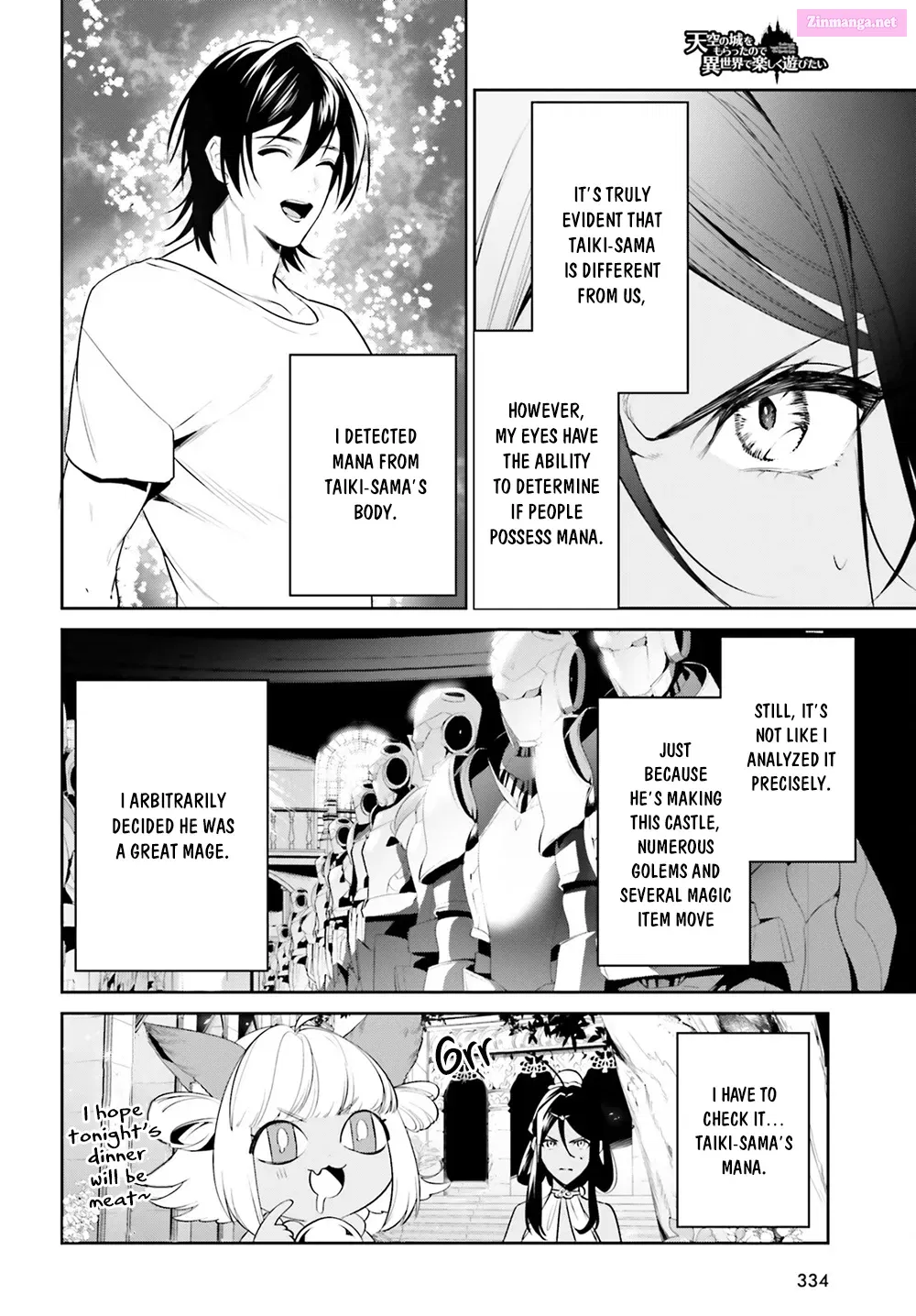 Tenkuu no Shiro o Moratta no de Isekai de Tanoshiku Asobitai Kainu Manga Chapter 31 Page 7