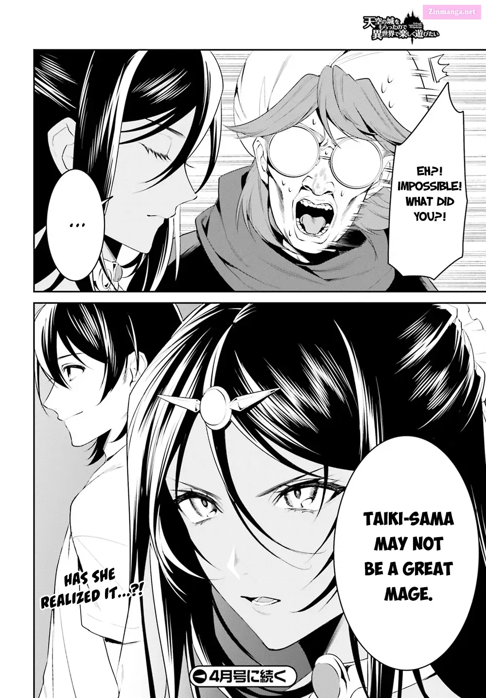 Tenkuu no Shiro o Moratta no de Isekai de Tanoshiku Asobitai Kainu Manga Chapter 31 Page 15