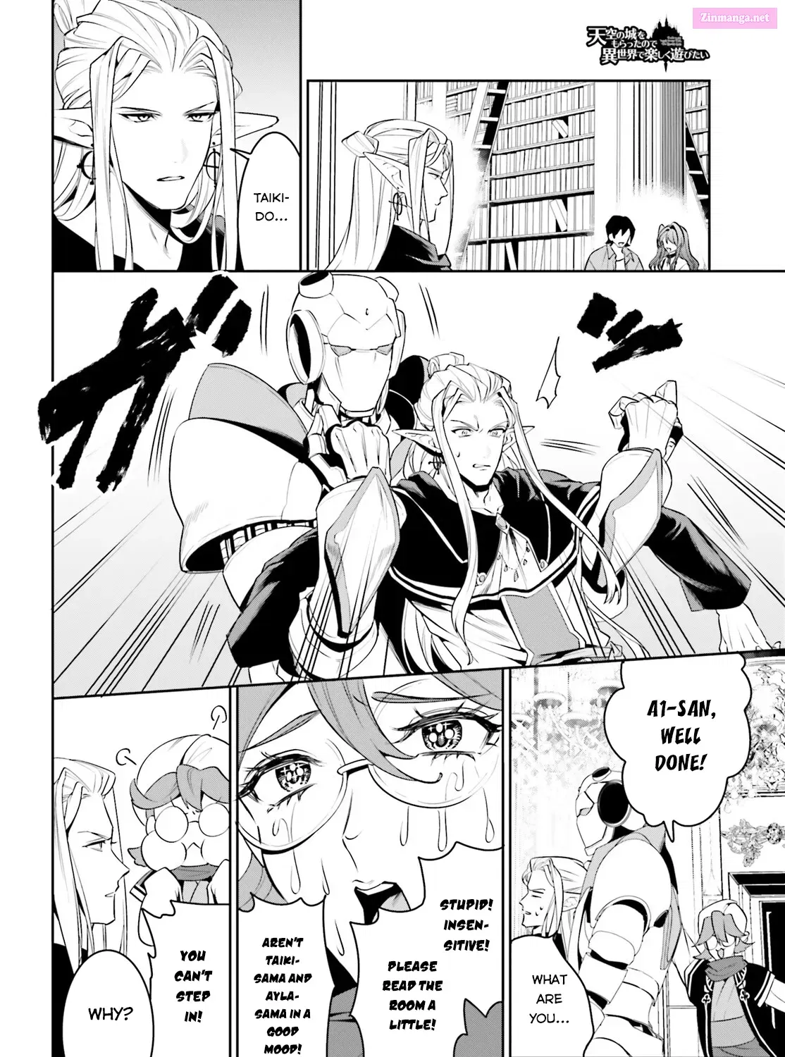 Tenkuu no Shiro o Moratta no de Isekai de Tanoshiku Asobitai Kainu Manga Chapter 30 Page 20