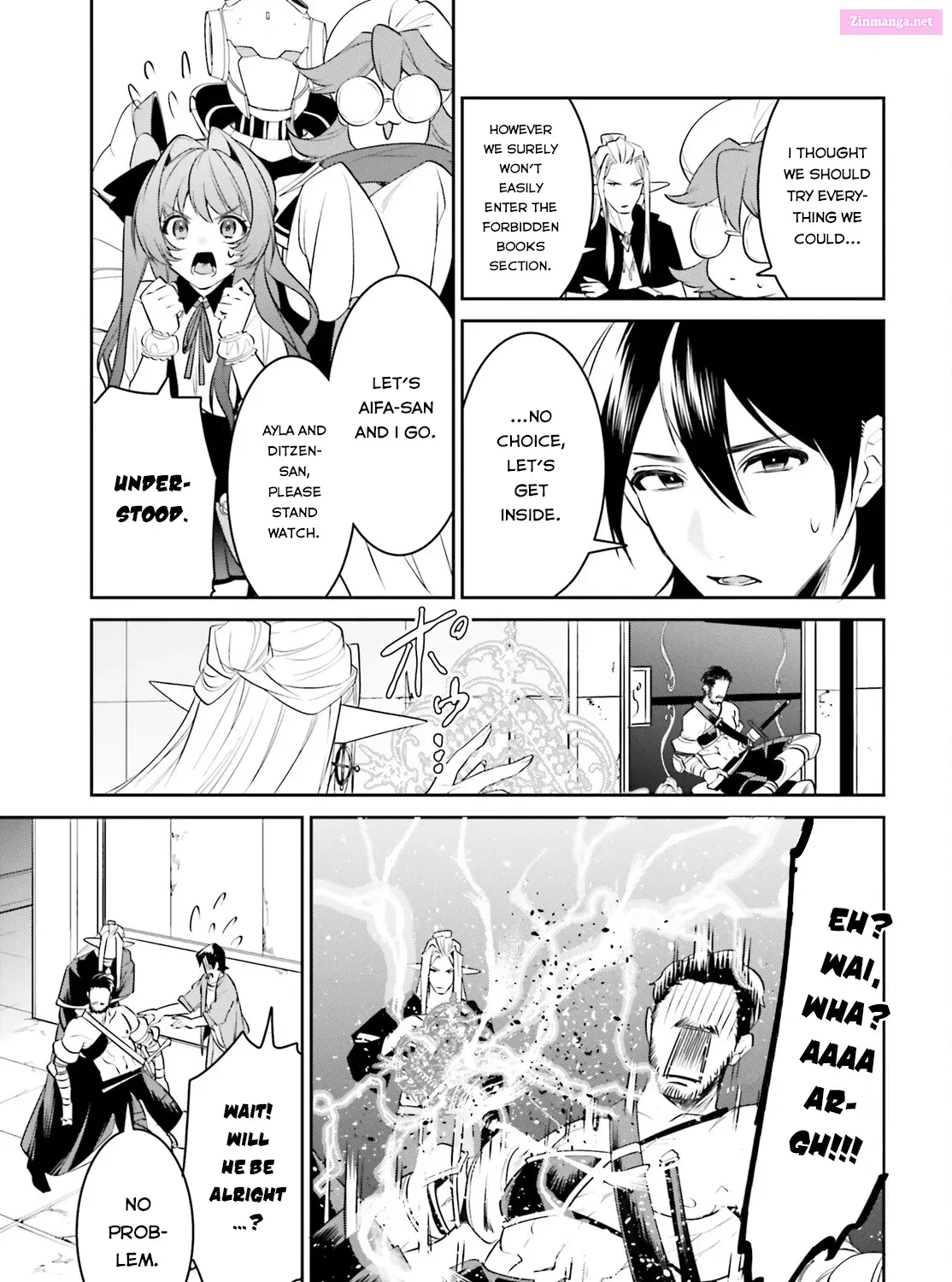 Tenkuu no Shiro o Moratta no de Isekai de Tanoshiku Asobitai Kainu Manga Chapter 30 Page 34