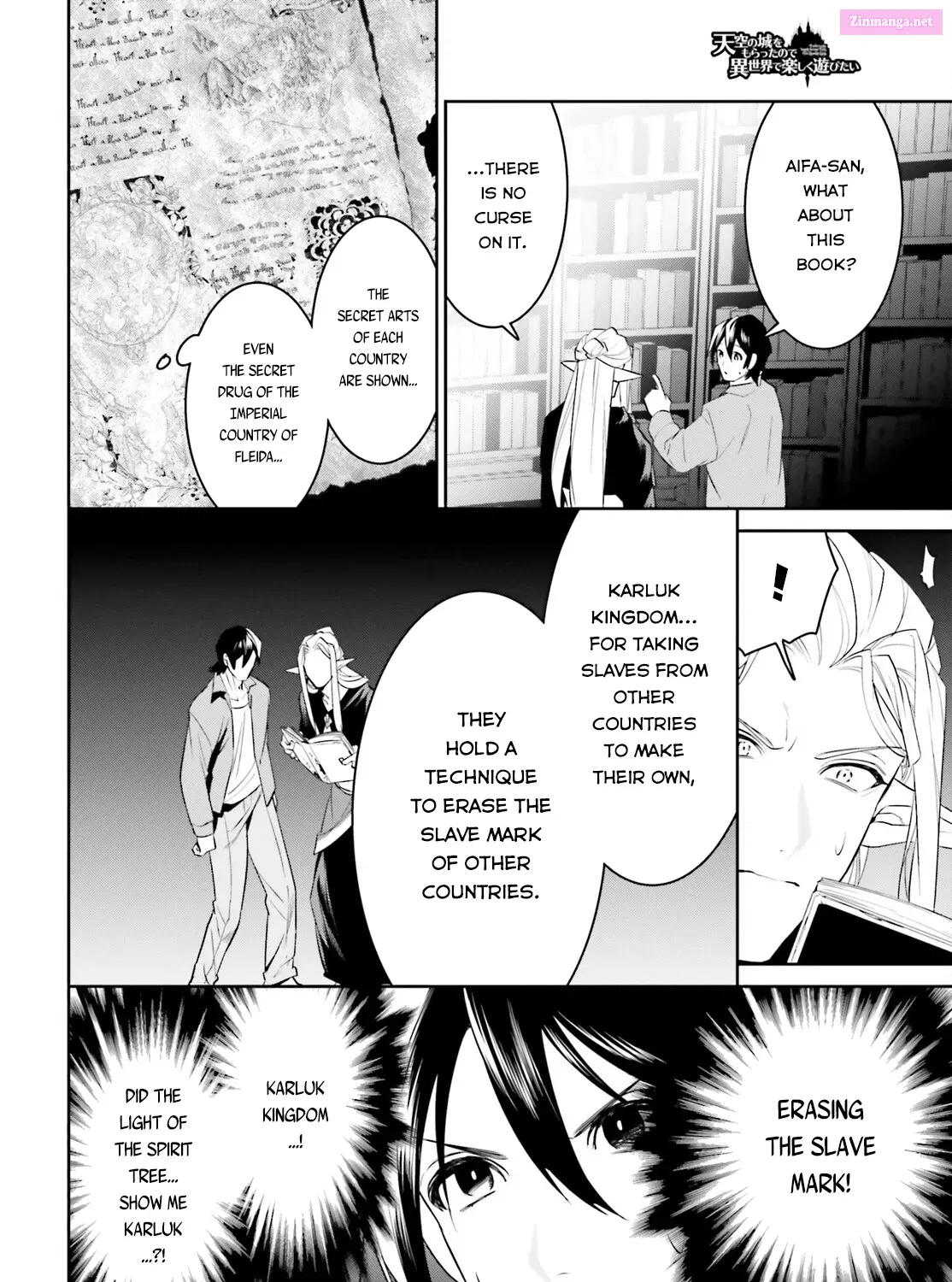 Tenkuu no Shiro o Moratta no de Isekai de Tanoshiku Asobitai Kainu Manga Chapter 30 Page 40