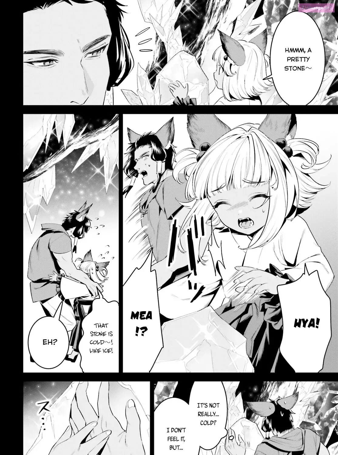 Tenkuu no Shiro o Moratta no de Isekai de Tanoshiku Asobitai Kainu Manga Chapter 29 Page 6