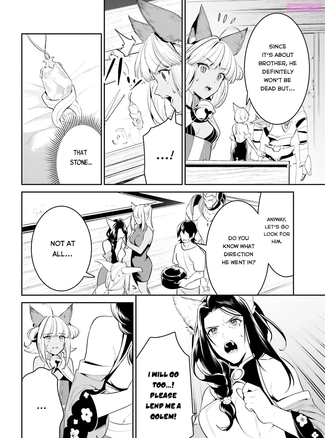 Tenkuu no Shiro o Moratta no de Isekai de Tanoshiku Asobitai Kainu Manga Chapter 29 Page 26