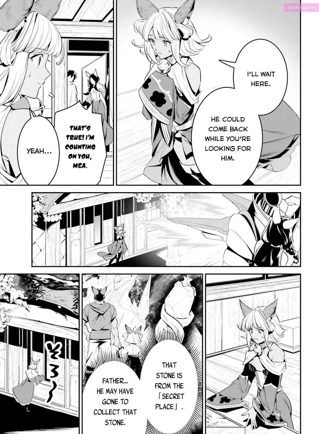 Tenkuu no Shiro o Moratta no de Isekai de Tanoshiku Asobitai Kainu Manga Chapter 29 Page 28