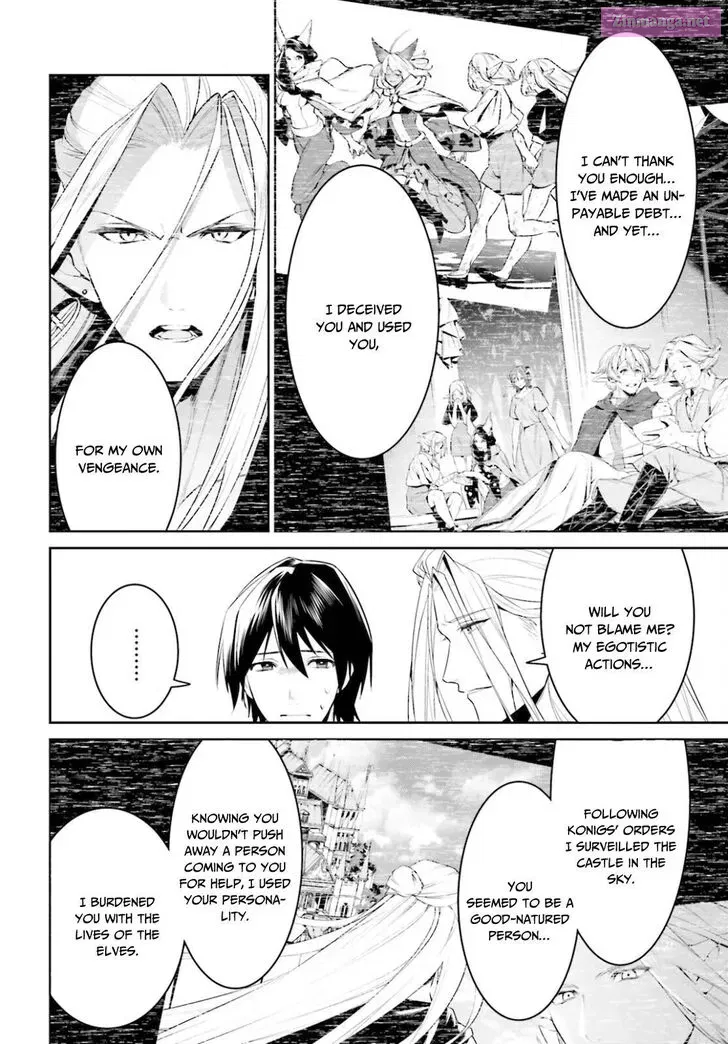 Tenkuu no Shiro o Moratta no de Isekai de Tanoshiku Asobitai Kainu Manga Chapter 26 Page 12