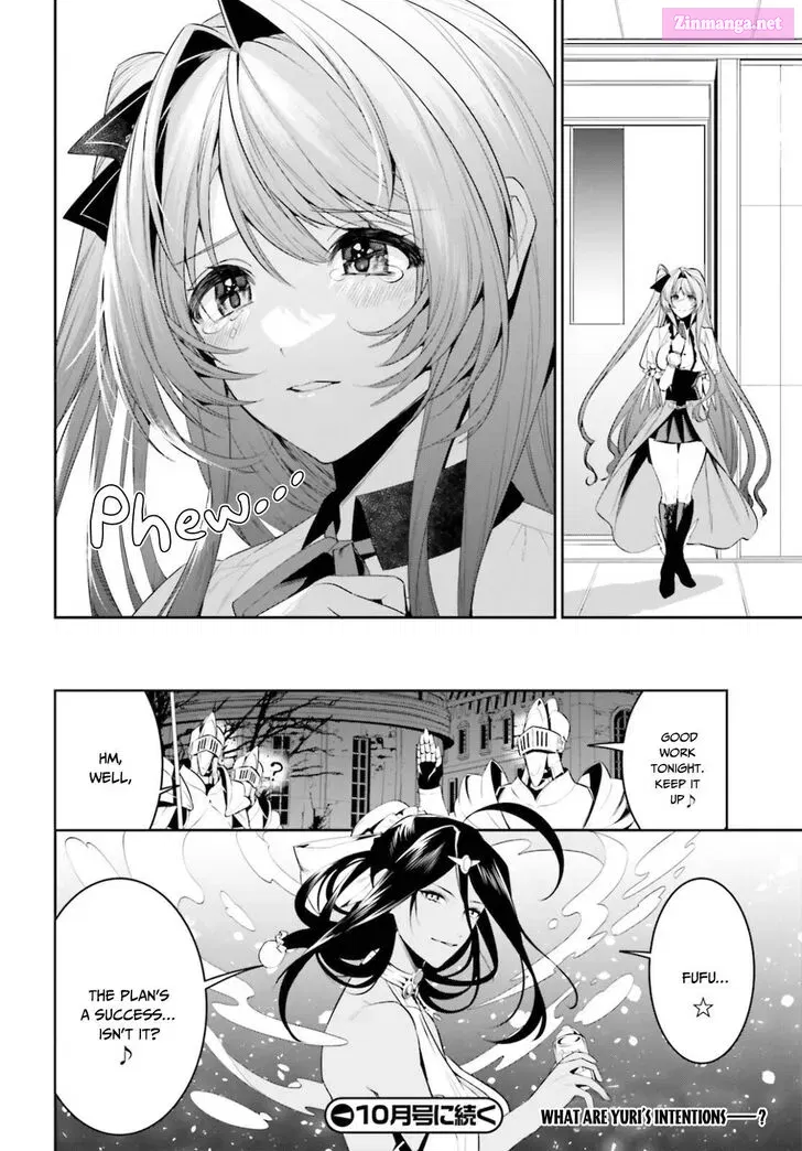 Tenkuu no Shiro o Moratta no de Isekai de Tanoshiku Asobitai Kainu Manga Chapter 26 Page 16