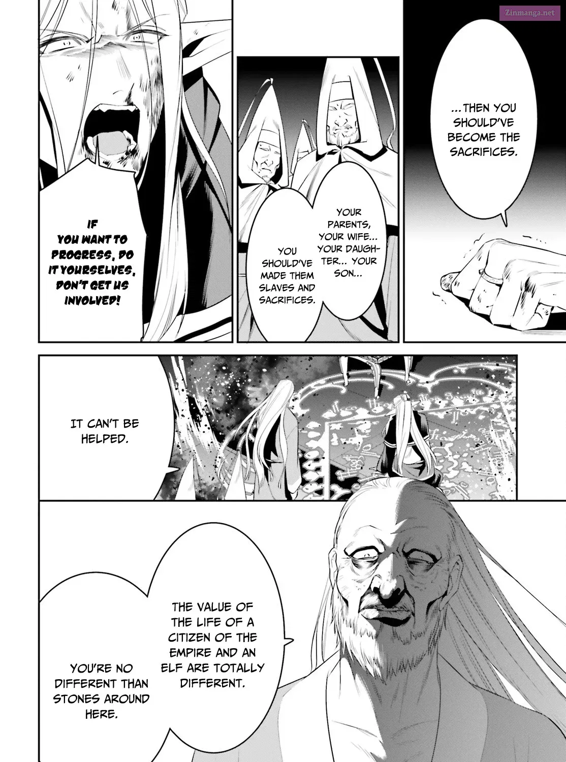 Tenkuu no Shiro o Moratta no de Isekai de Tanoshiku Asobitai Kainu Manga Chapter 25 Page 16