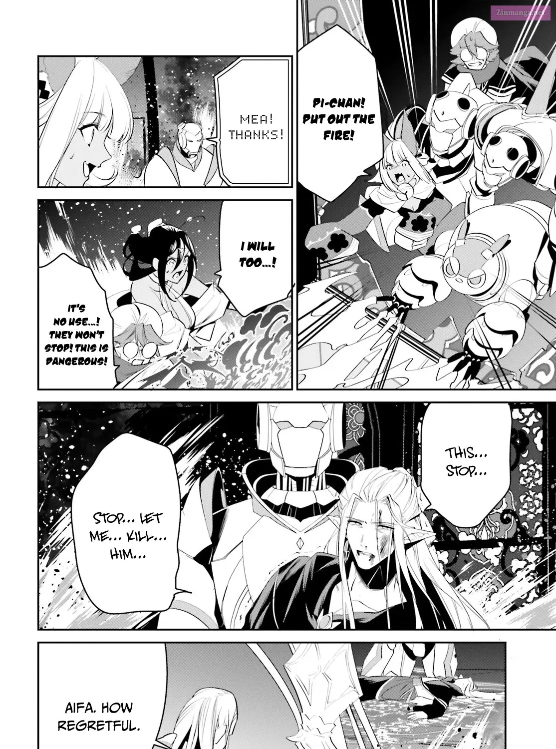 Tenkuu no Shiro o Moratta no de Isekai de Tanoshiku Asobitai Kainu Manga Chapter 25 Page 36