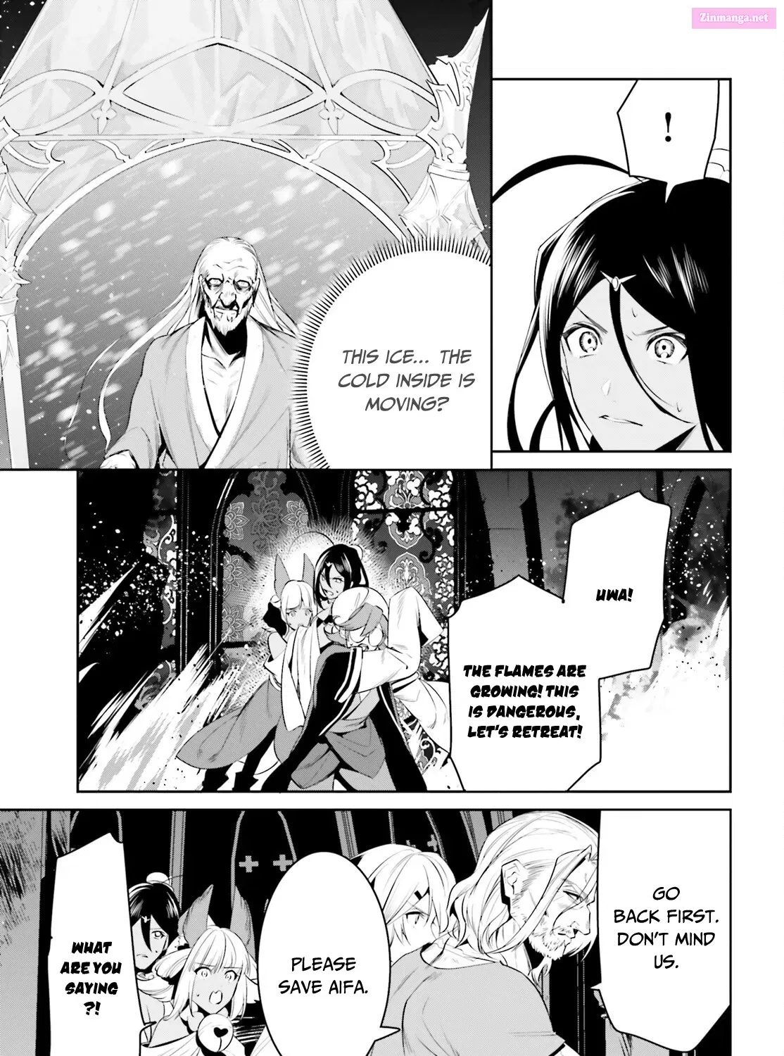 Tenkuu no Shiro o Moratta no de Isekai de Tanoshiku Asobitai Kainu Manga Chapter 25 Page 50