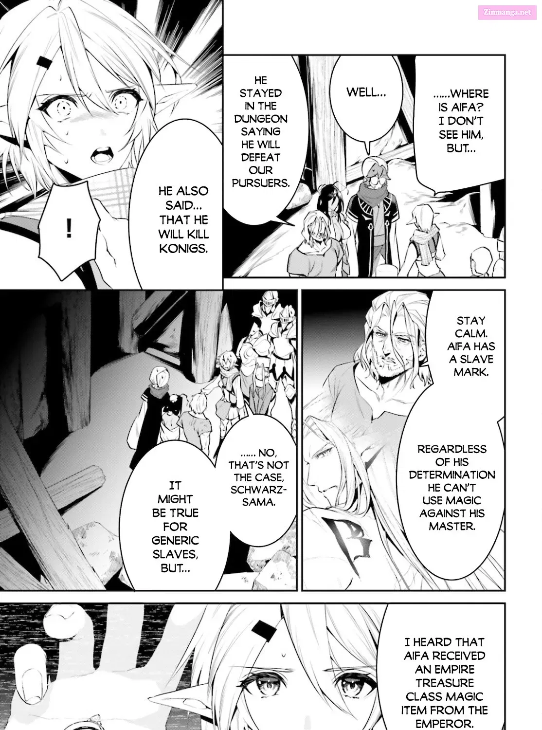Tenkuu no Shiro o Moratta no de Isekai de Tanoshiku Asobitai Kainu Manga Chapter 23 Page 11