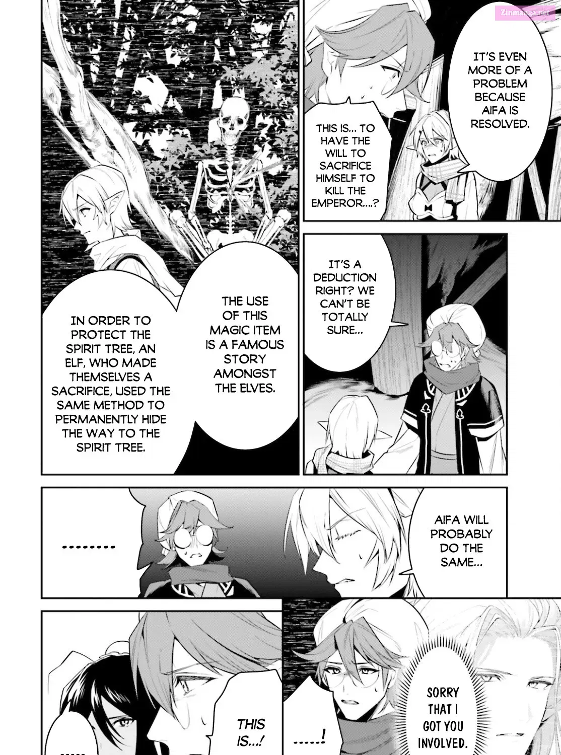 Tenkuu no Shiro o Moratta no de Isekai de Tanoshiku Asobitai Kainu Manga Chapter 23 Page 17