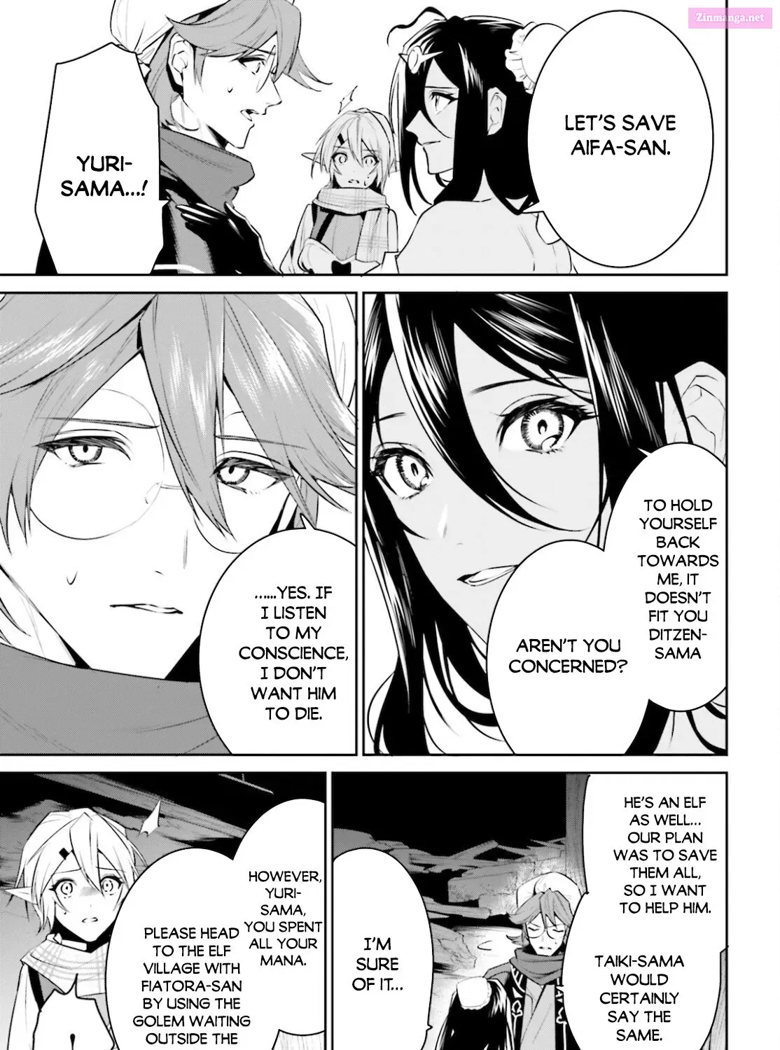 Tenkuu no Shiro o Moratta no de Isekai de Tanoshiku Asobitai Kainu Manga Chapter 23 Page 19