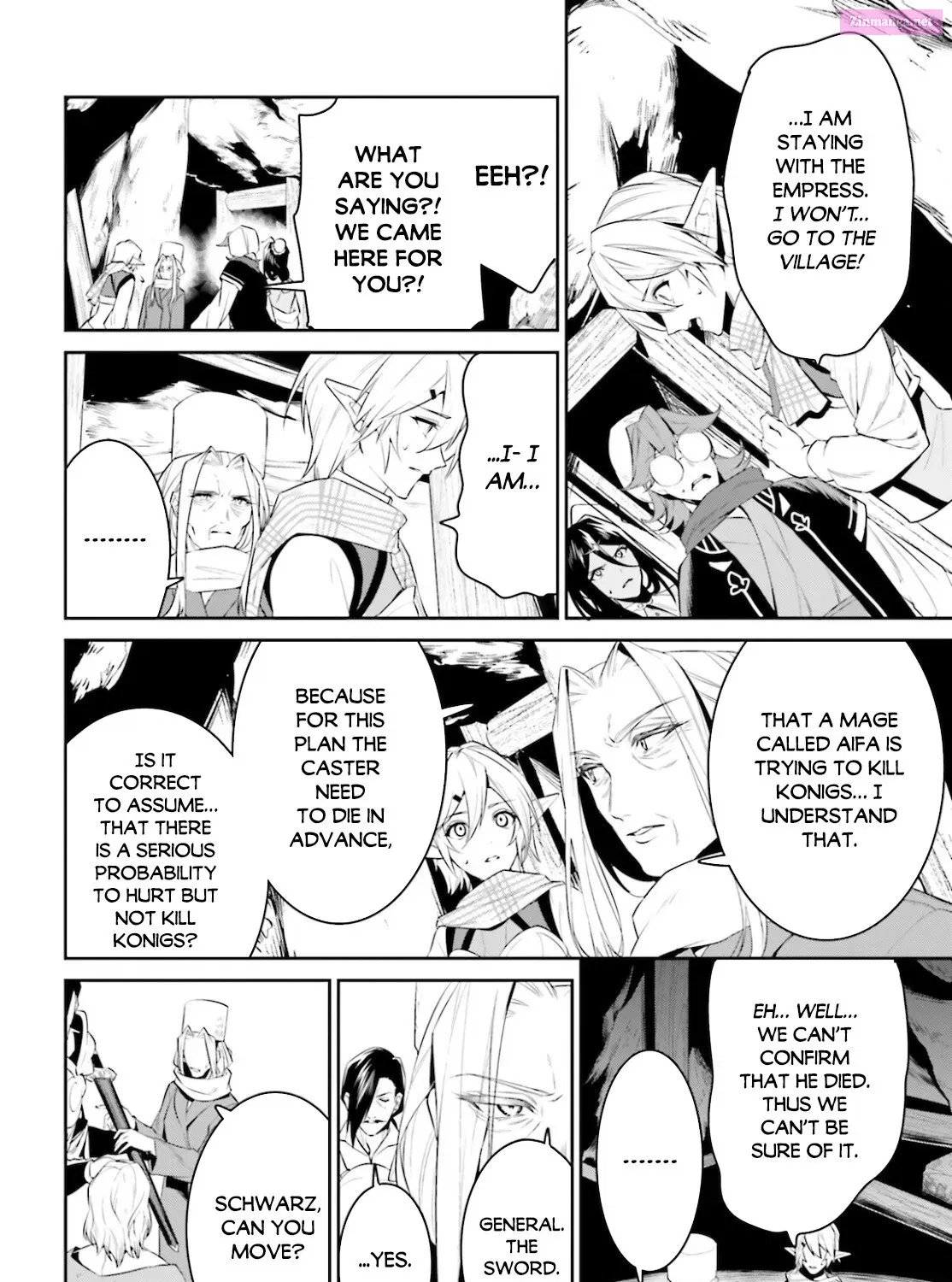Tenkuu no Shiro o Moratta no de Isekai de Tanoshiku Asobitai Kainu Manga Chapter 23 Page 21
