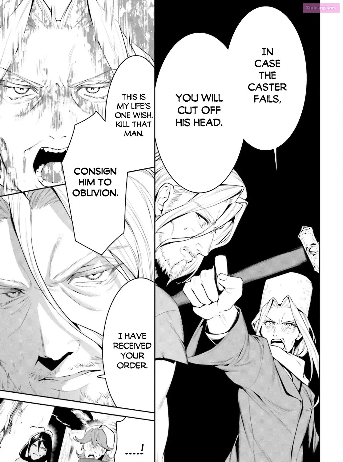 Tenkuu no Shiro o Moratta no de Isekai de Tanoshiku Asobitai Kainu Manga Chapter 23 Page 23