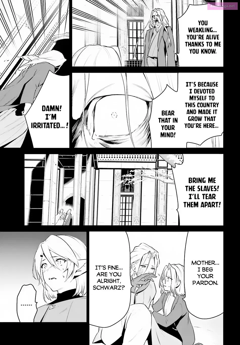 Tenkuu no Shiro o Moratta no de Isekai de Tanoshiku Asobitai Kainu Manga Chapter 22 Page 12