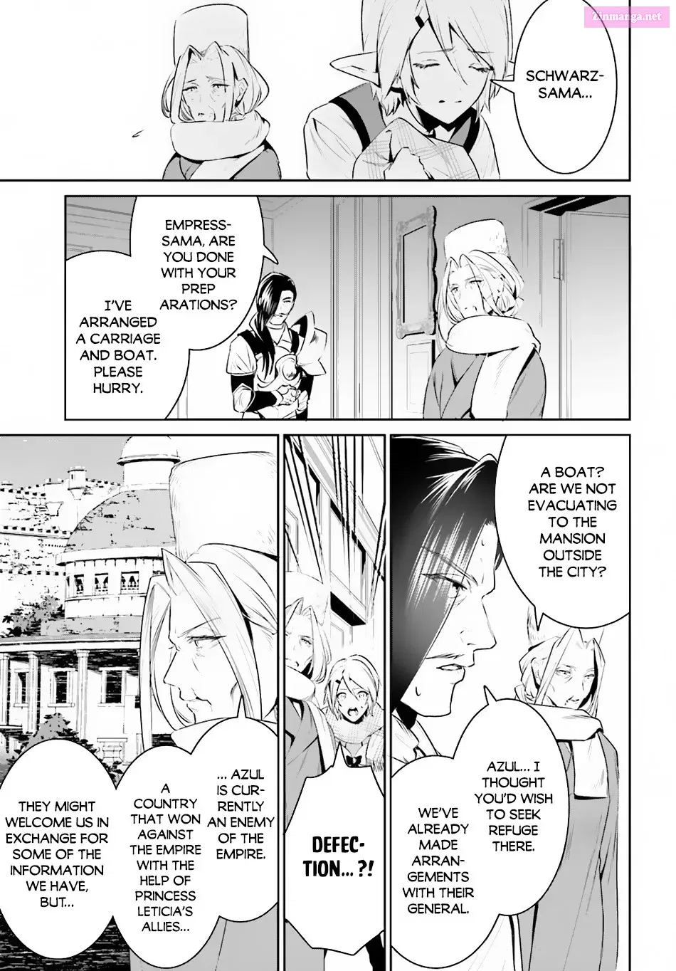Tenkuu no Shiro o Moratta no de Isekai de Tanoshiku Asobitai Kainu Manga Chapter 22 Page 14