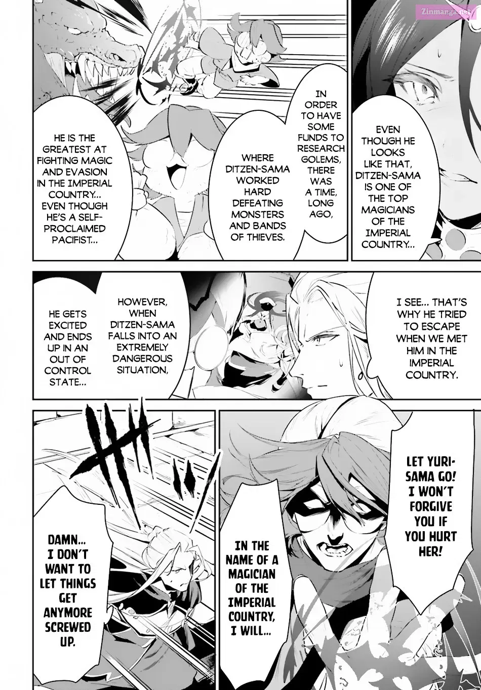 Tenkuu no Shiro o Moratta no de Isekai de Tanoshiku Asobitai Kainu Manga Chapter 22 Page 21