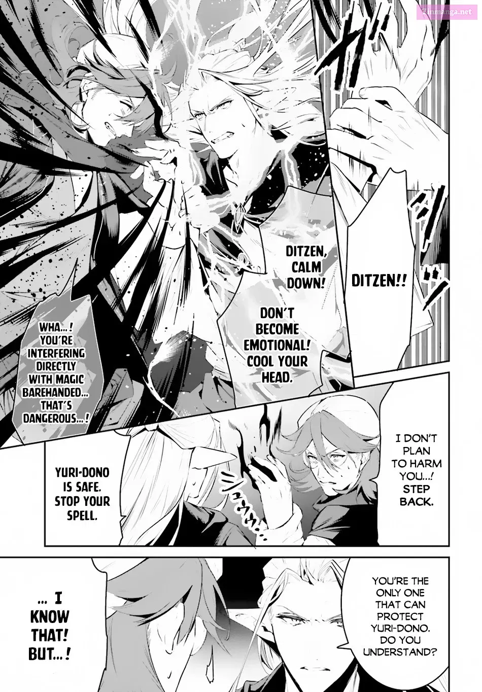 Tenkuu no Shiro o Moratta no de Isekai de Tanoshiku Asobitai Kainu Manga Chapter 22 Page 22