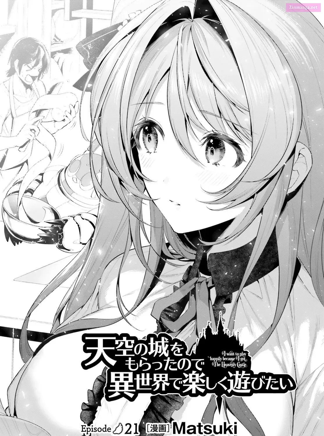Tenkuu no Shiro o Moratta no de Isekai de Tanoshiku Asobitai Kainu Manga Chapter 21 Page 2