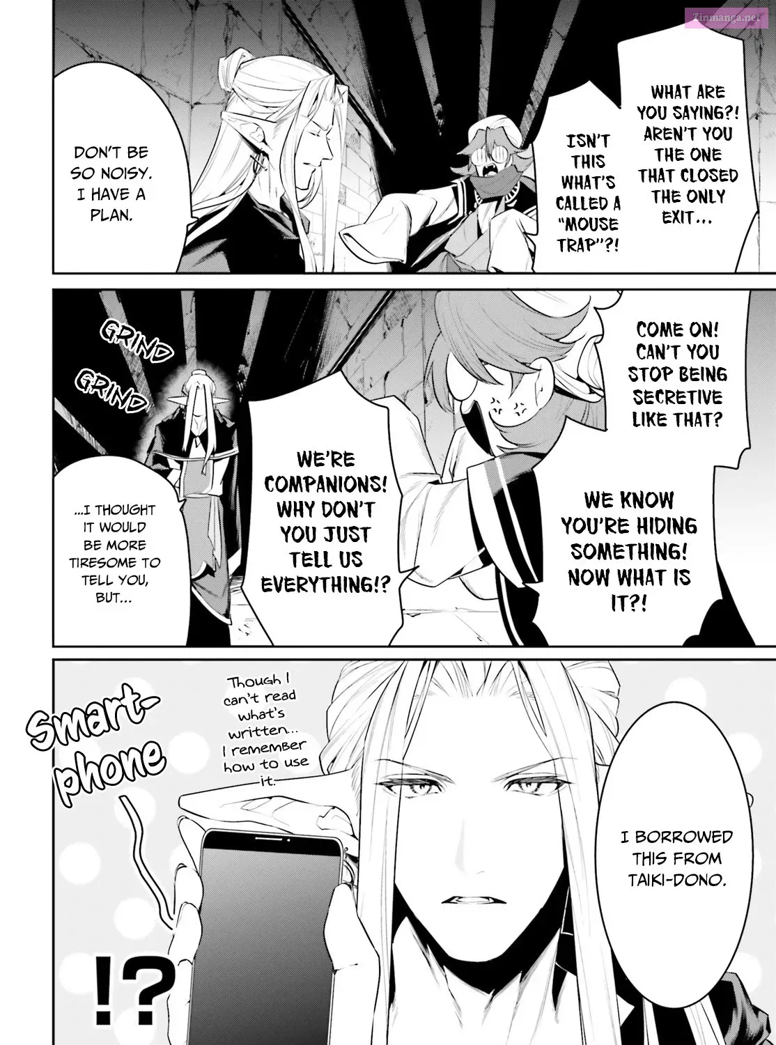 Tenkuu no Shiro o Moratta no de Isekai de Tanoshiku Asobitai Kainu Manga Chapter 21 Page 12