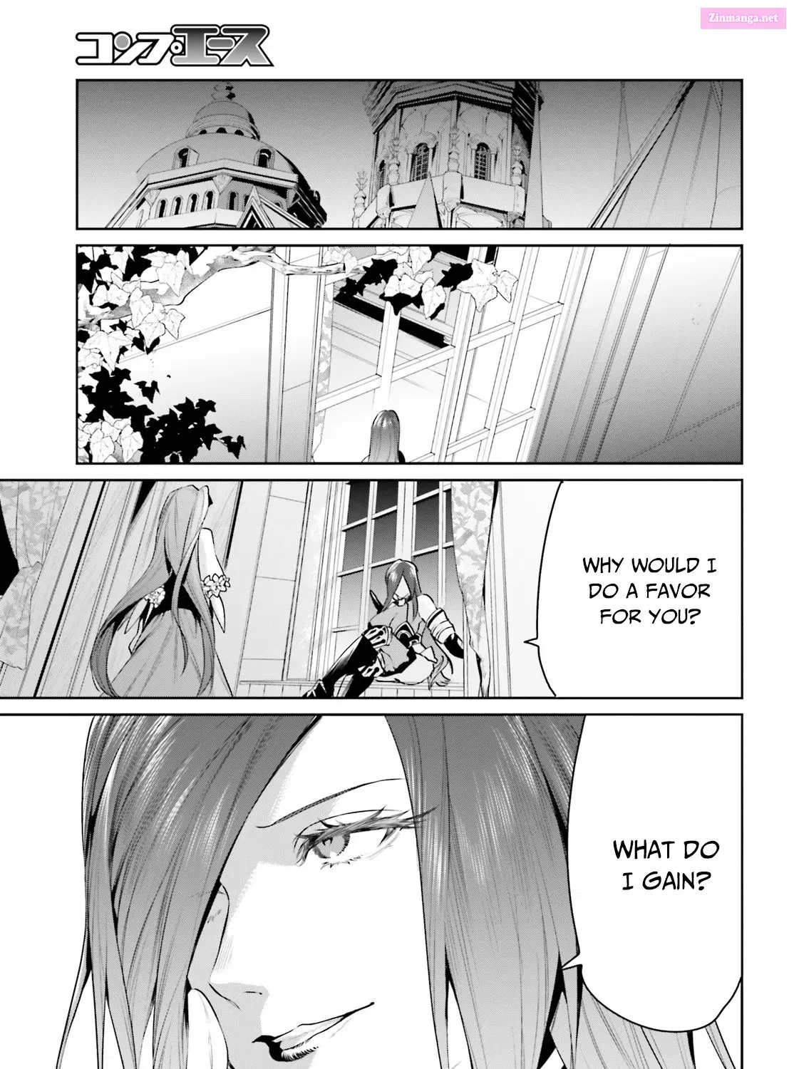 Tenkuu no Shiro o Moratta no de Isekai de Tanoshiku Asobitai Kainu Manga Chapter 21 Page 22