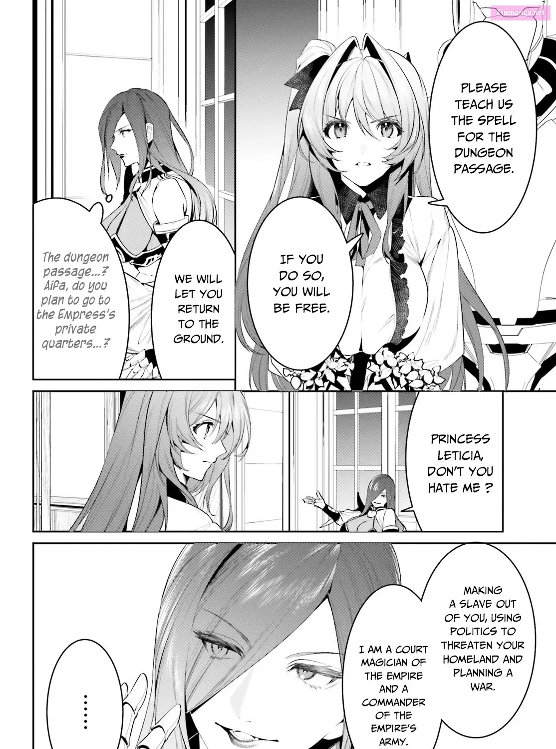 Tenkuu no Shiro o Moratta no de Isekai de Tanoshiku Asobitai Kainu Manga Chapter 21 Page 24
