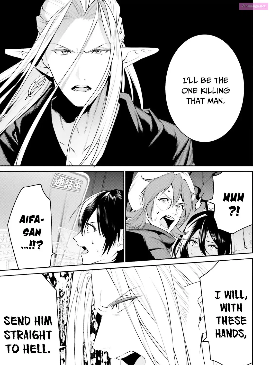 Tenkuu no Shiro o Moratta no de Isekai de Tanoshiku Asobitai Kainu Manga Chapter 21 Page 58