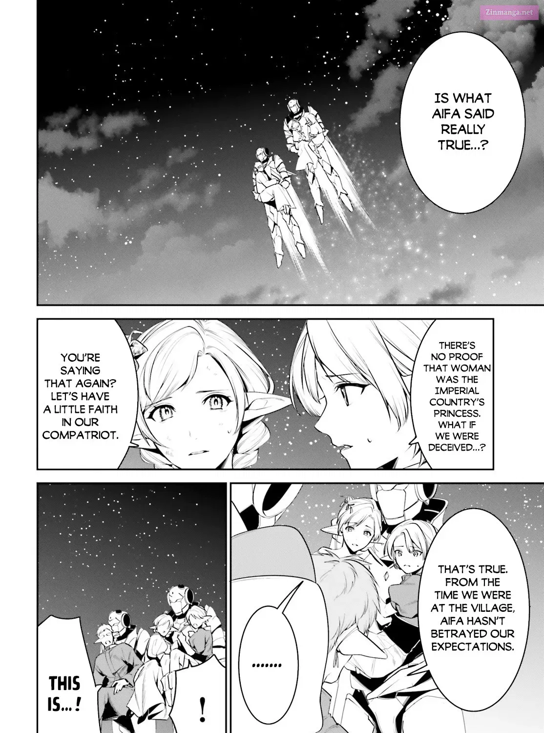 Tenkuu no Shiro o Moratta no de Isekai de Tanoshiku Asobitai Kainu Manga Chapter 20 Page 4