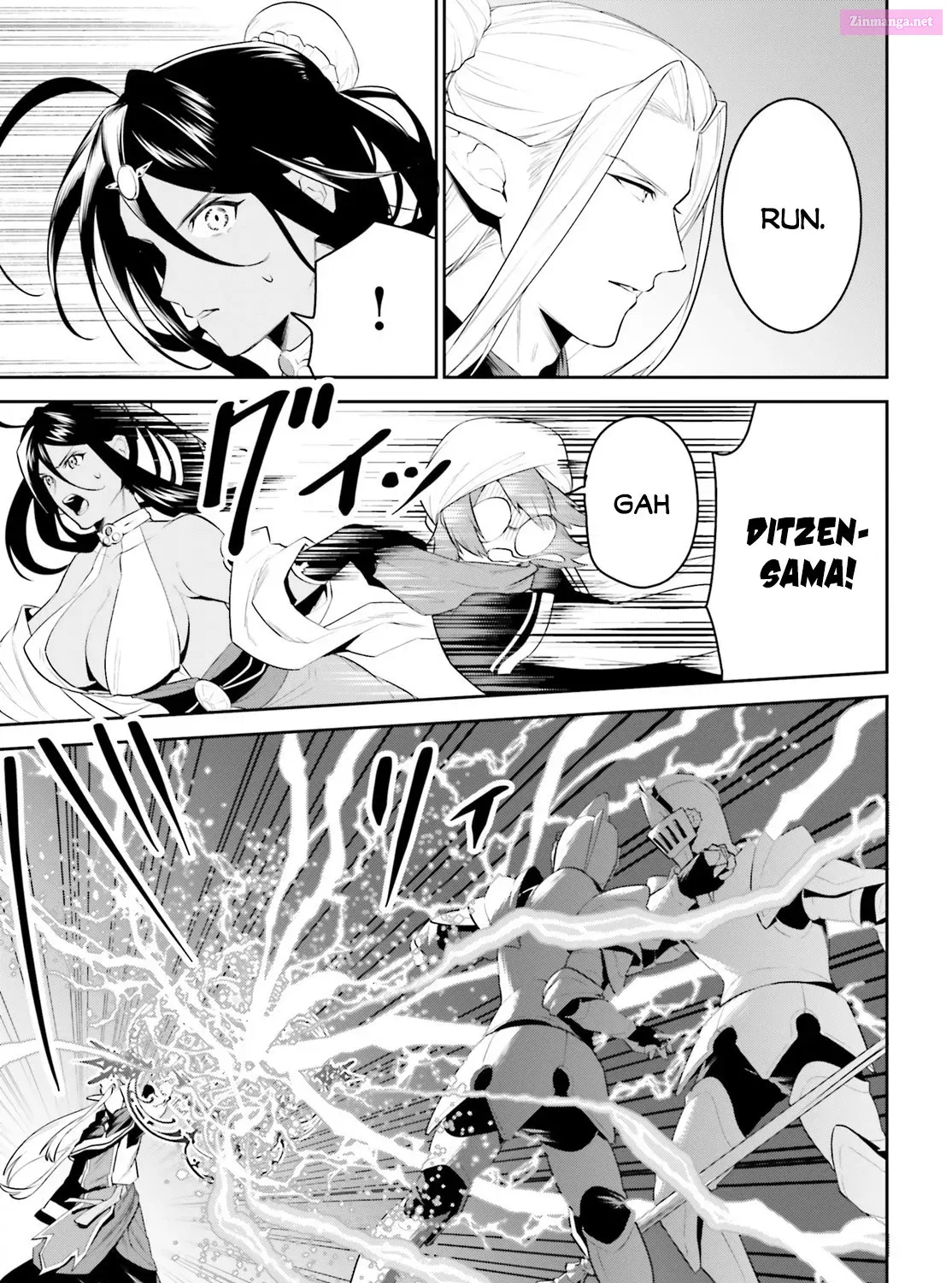 Tenkuu no Shiro o Moratta no de Isekai de Tanoshiku Asobitai Kainu Manga Chapter 20 Page 42