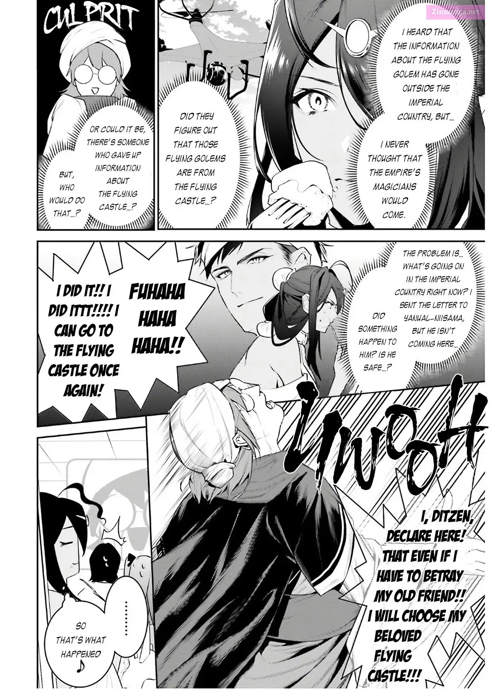 Tenkuu no Shiro o Moratta no de Isekai de Tanoshiku Asobitai Kainu Manga Chapter 16 Page 3