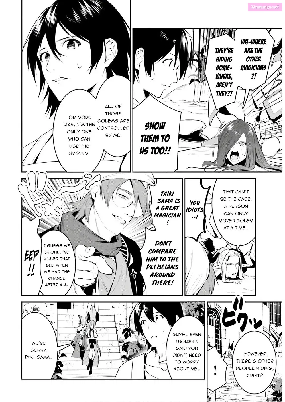 Tenkuu no Shiro o Moratta no de Isekai de Tanoshiku Asobitai Kainu Manga Chapter 16 Page 9