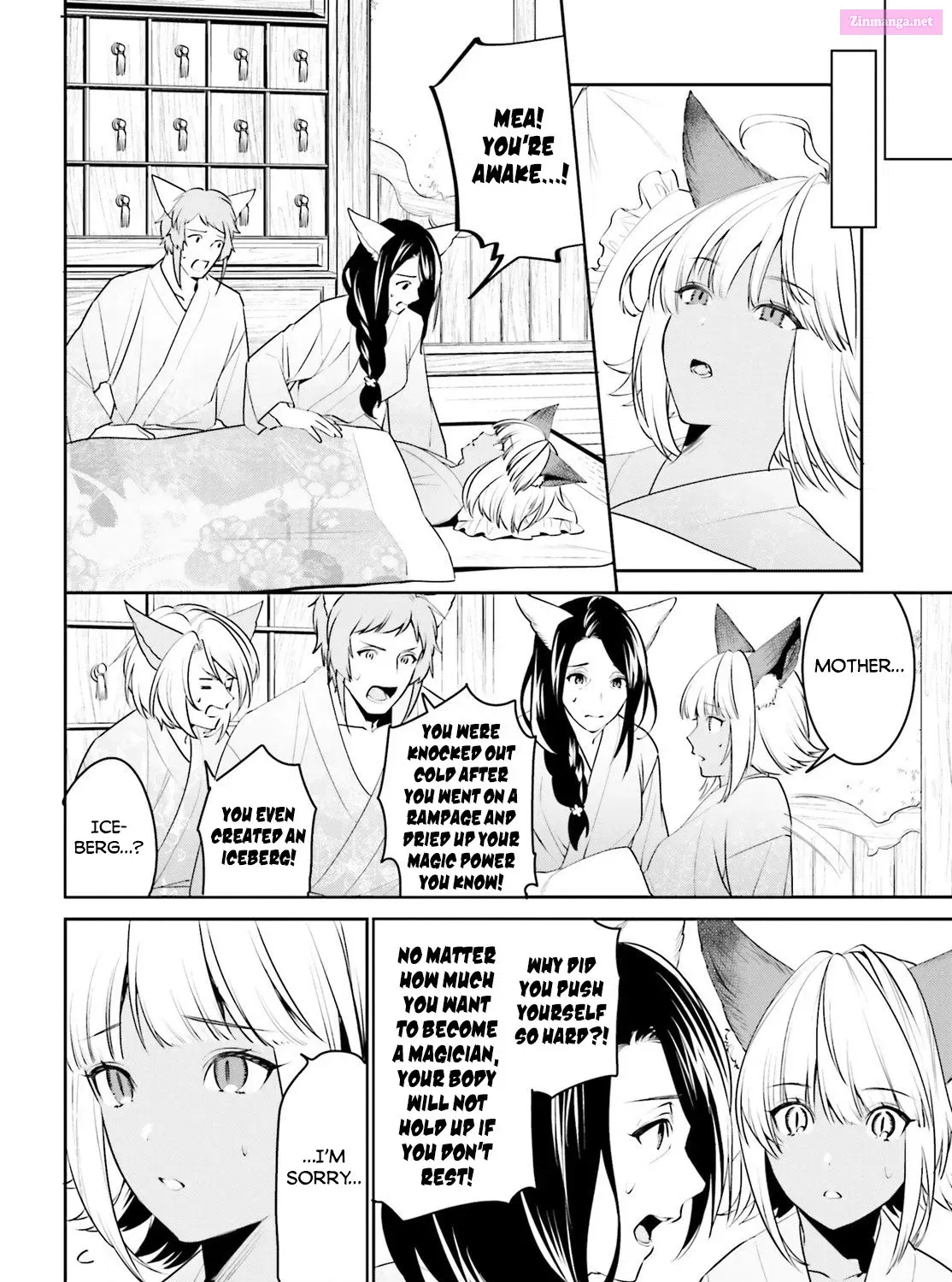 Tenkuu no Shiro o Moratta no de Isekai de Tanoshiku Asobitai Kainu Manga Chapter 14 Page 42