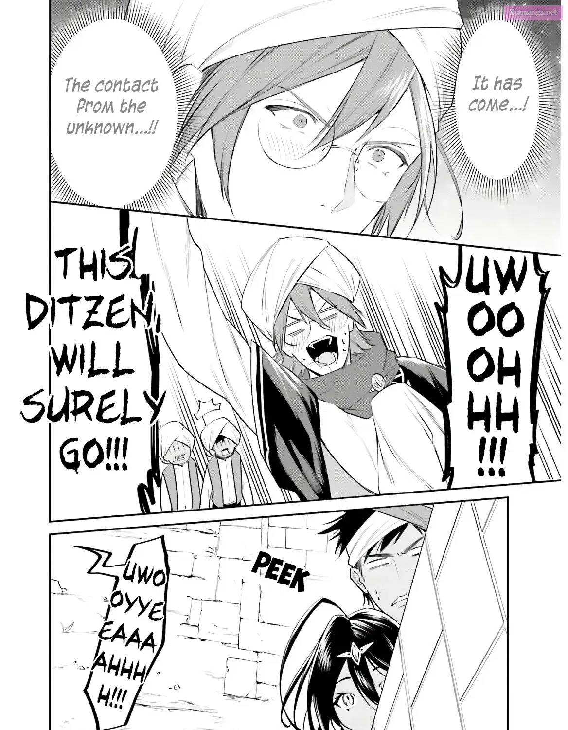 Tenkuu no Shiro o Moratta no de Isekai de Tanoshiku Asobitai Kainu Manga Chapter 13 Page 4