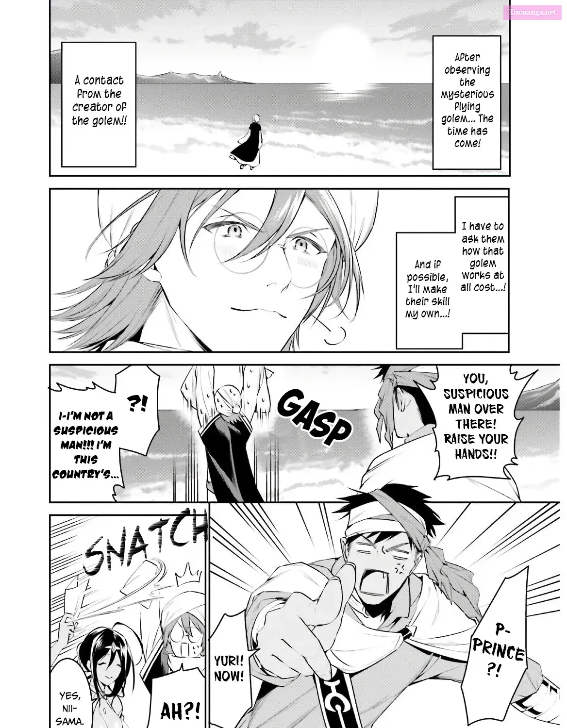 Tenkuu no Shiro o Moratta no de Isekai de Tanoshiku Asobitai Kainu Manga Chapter 13 Page 8
