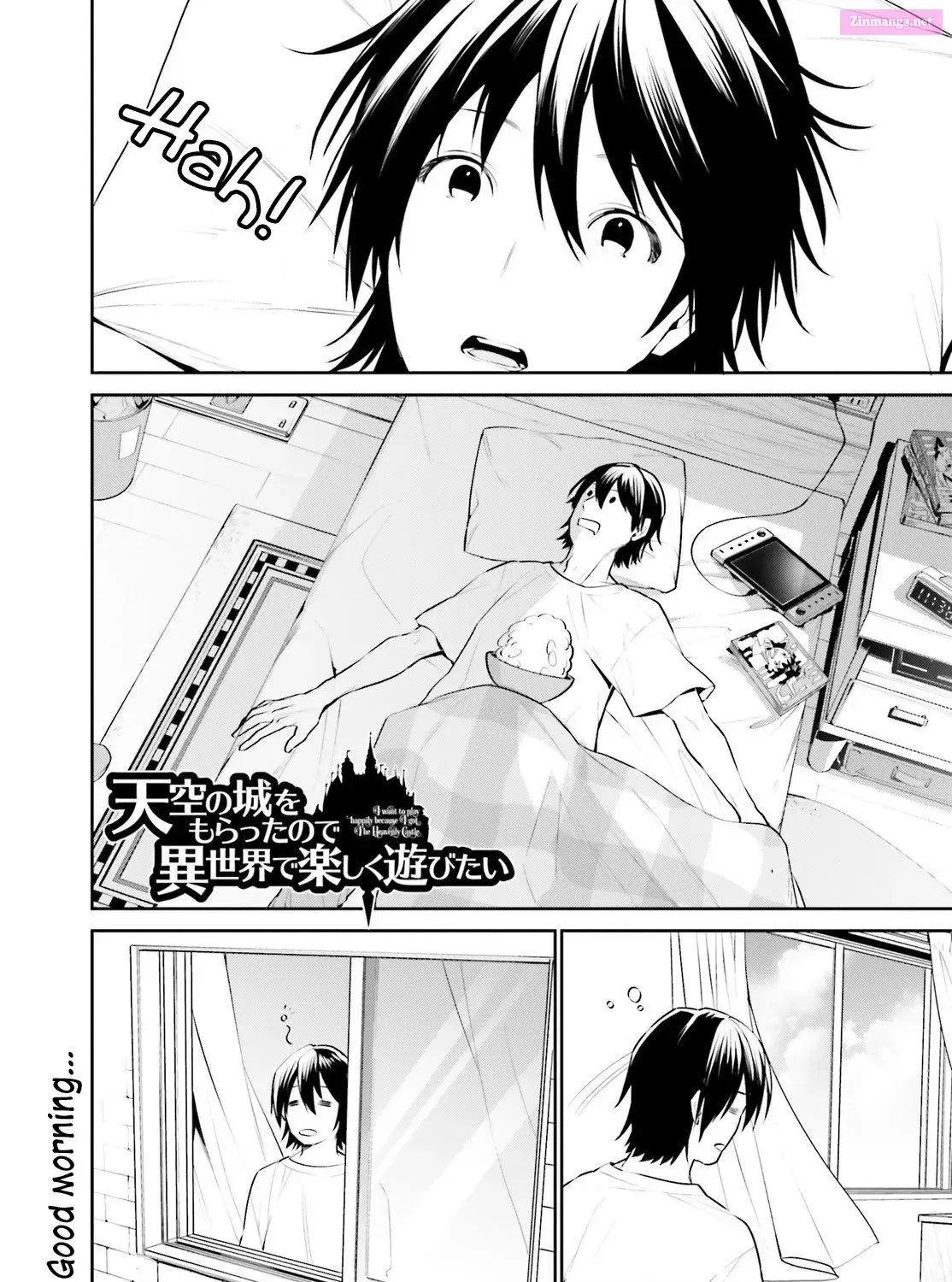 Tenkuu no Shiro o Moratta no de Isekai de Tanoshiku Asobitai Kainu Manga Chapter 12 Page 2