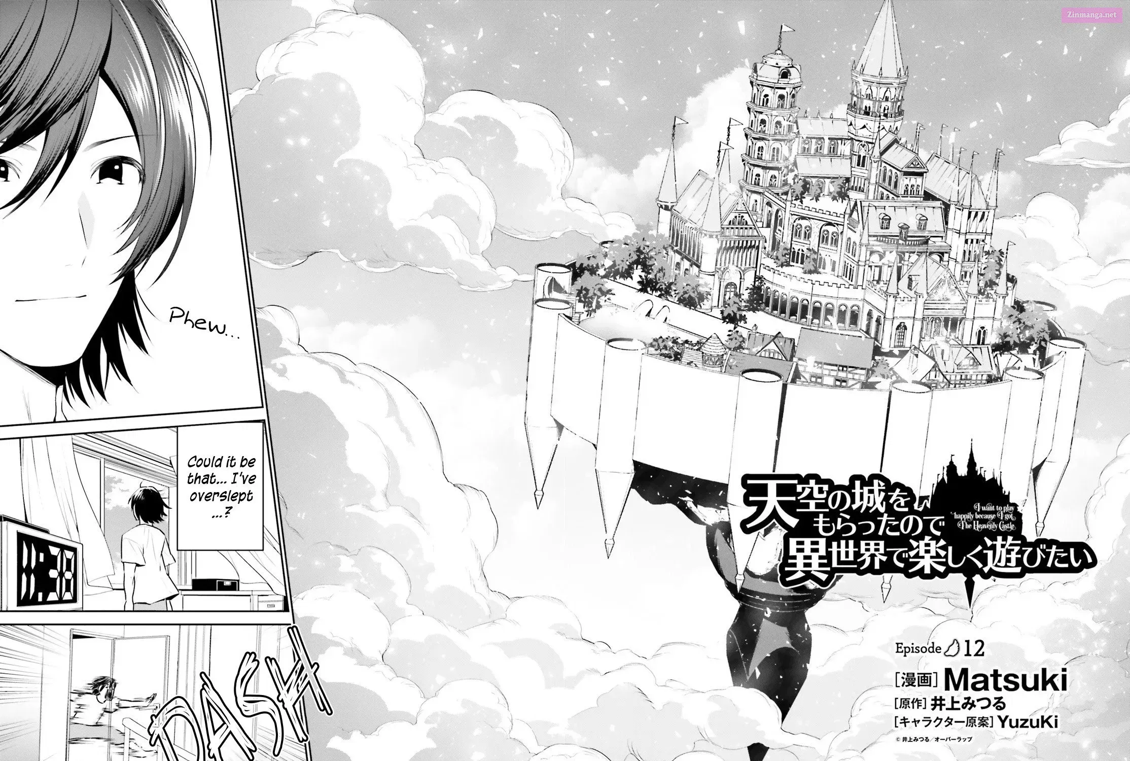 Tenkuu no Shiro o Moratta no de Isekai de Tanoshiku Asobitai Kainu Manga Chapter 12 Page 4