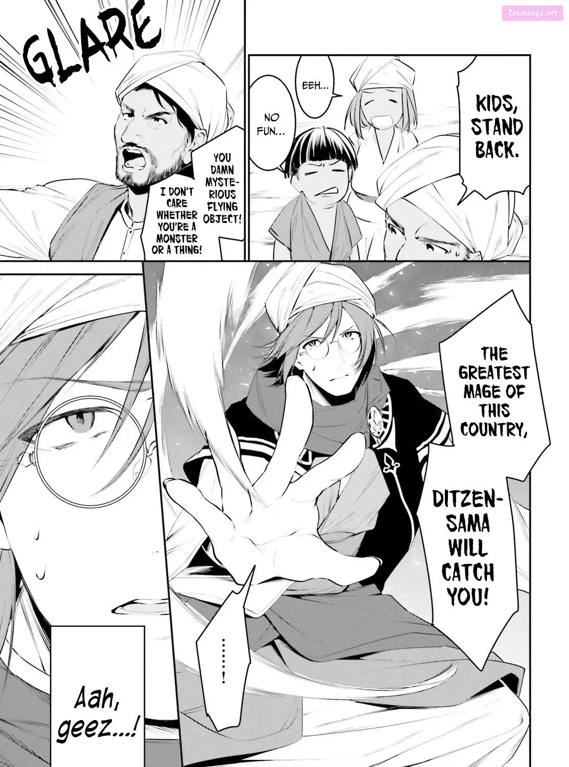Tenkuu no Shiro o Moratta no de Isekai de Tanoshiku Asobitai Kainu Manga Chapter 12 Page 16