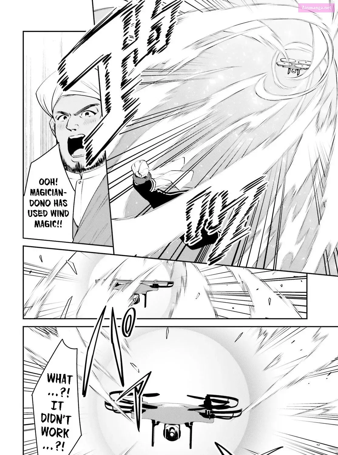 Tenkuu no Shiro o Moratta no de Isekai de Tanoshiku Asobitai Kainu Manga Chapter 12 Page 22