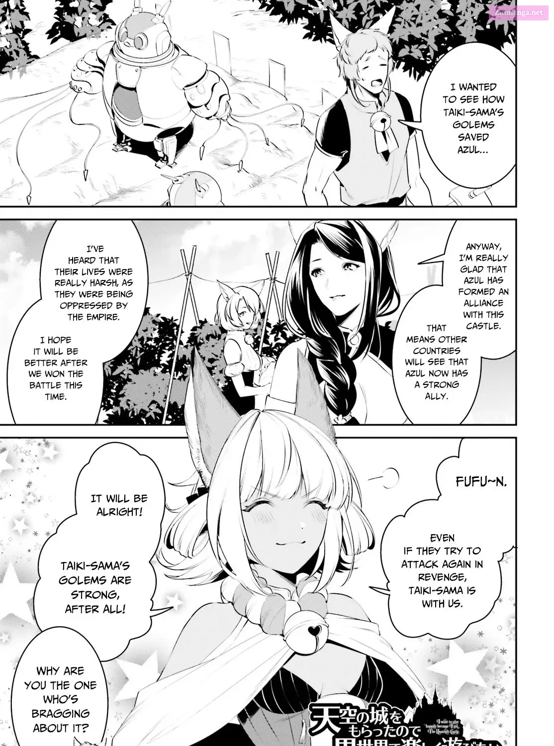 Tenkuu no Shiro o Moratta no de Isekai de Tanoshiku Asobitai Kainu Manga Chapter 11 Page 2