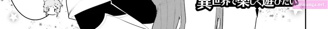 Tenkuu no Shiro o Moratta no de Isekai de Tanoshiku Asobitai Kainu Manga Chapter 11 Page 3