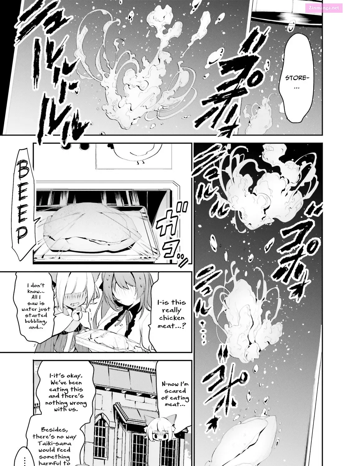 Tenkuu no Shiro o Moratta no de Isekai de Tanoshiku Asobitai Kainu Manga Chapter 11 Page 14