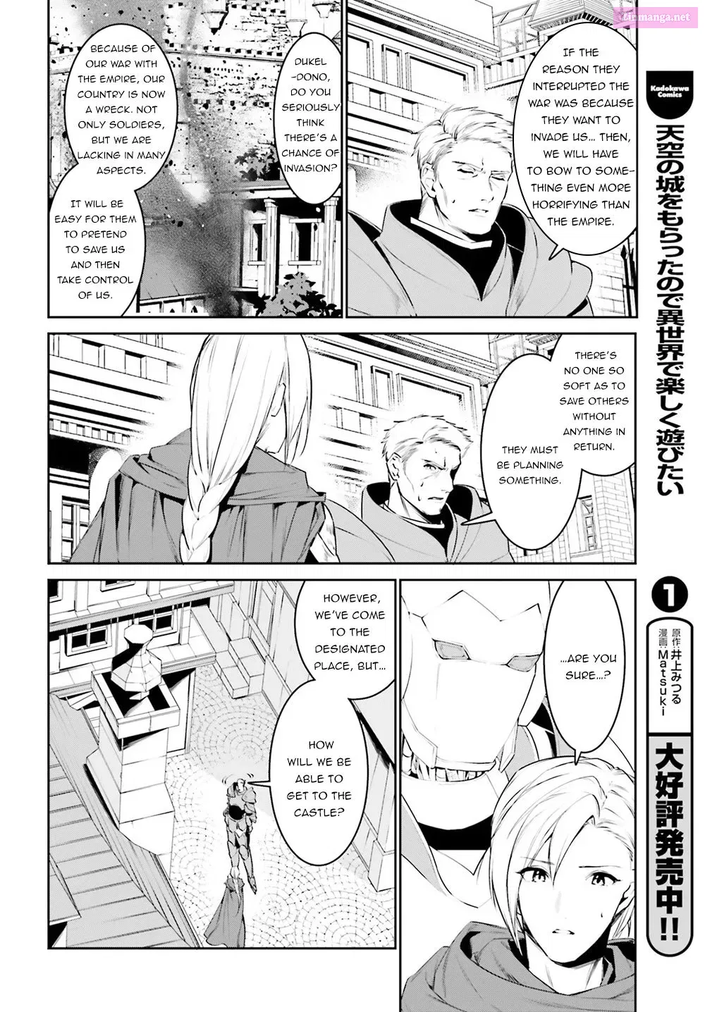 Tenkuu no Shiro o Moratta no de Isekai de Tanoshiku Asobitai Kainu Manga Chapter 10 Page 12