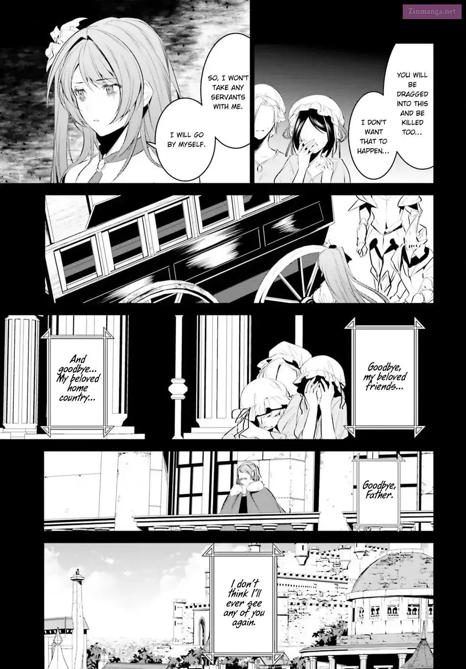 Tenkuu no Shiro o Moratta no de Isekai de Tanoshiku Asobitai Kainu Manga Chapter 7 Page 14