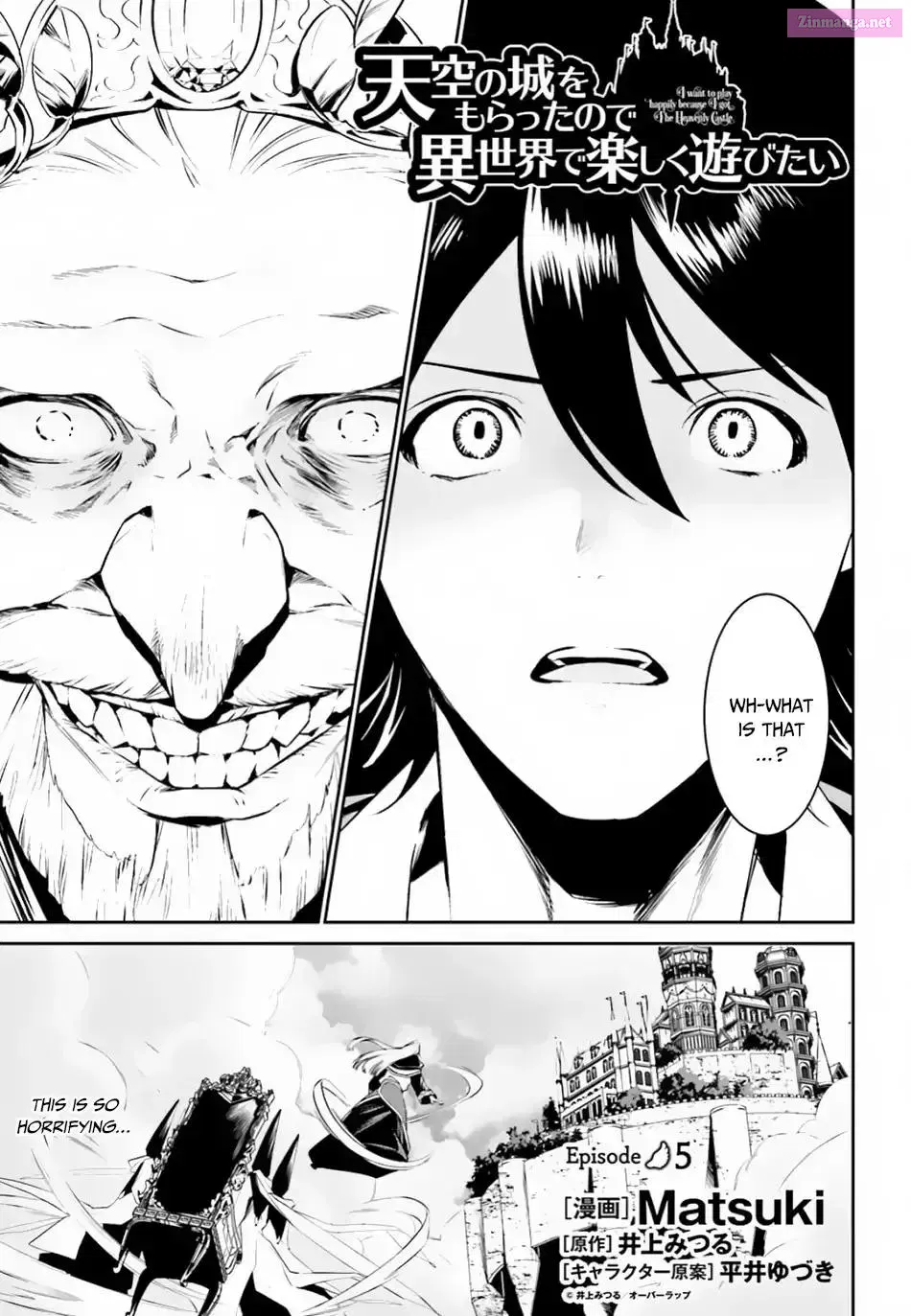 Tenkuu no Shiro o Moratta no de Isekai de Tanoshiku Asobitai Kainu Manga Chapter 5 Page 2