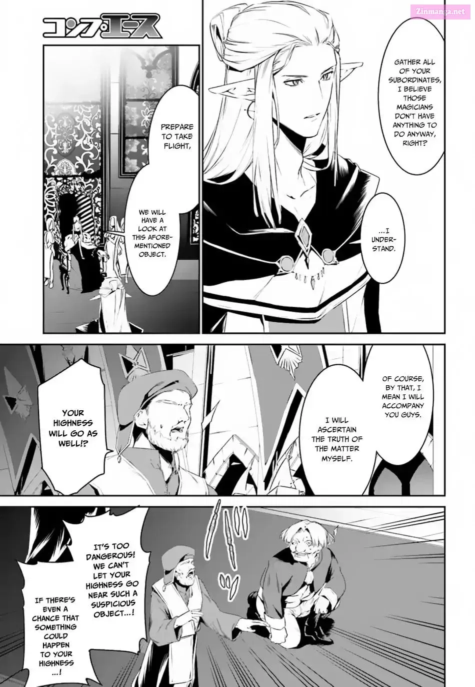 Tenkuu no Shiro o Moratta no de Isekai de Tanoshiku Asobitai Kainu Manga Chapter 5 Page 6